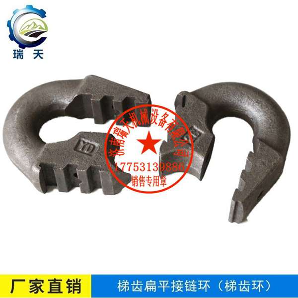 瑞天機(jī)械設(shè)備梯齒環(huán)30x108