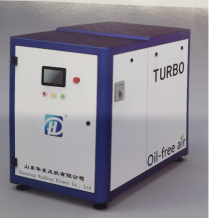 中小型污水處理專(zhuān)用空氣懸浮風(fēng)機(jī)