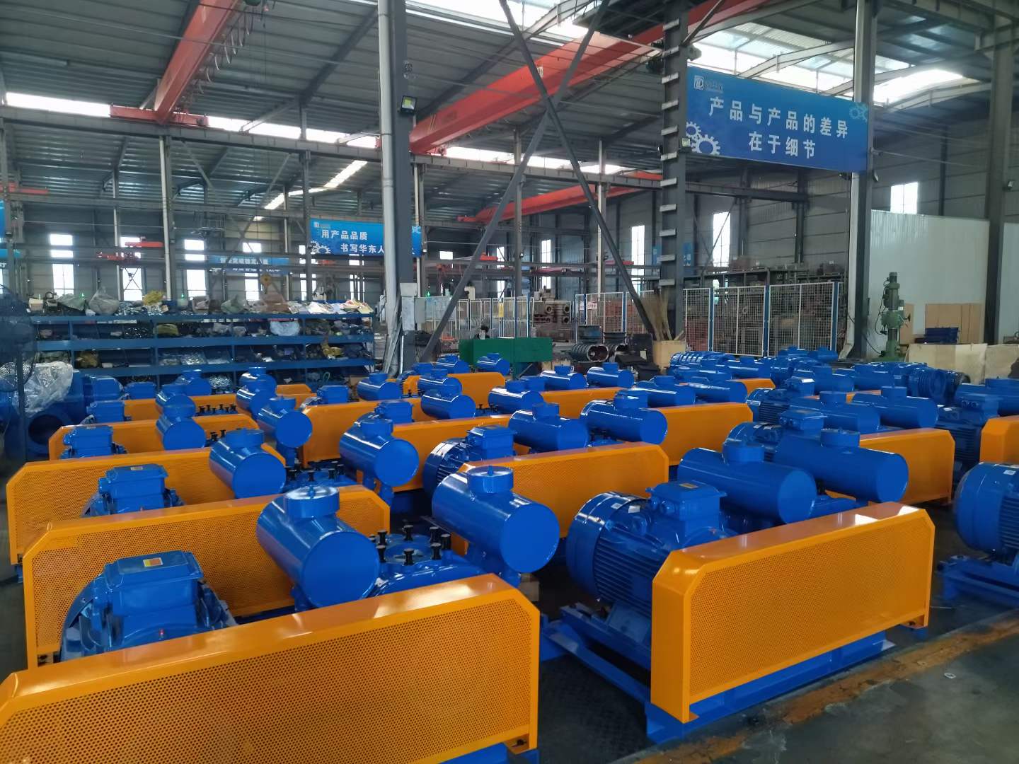 負(fù)高壓羅茨真空泵