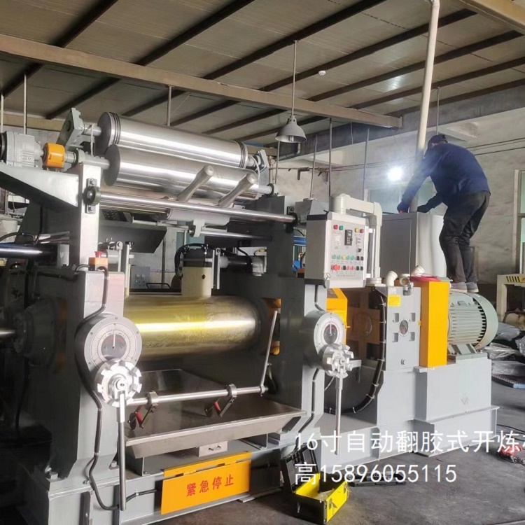 泰州瑞興XK400*1060型煉膠機(jī)