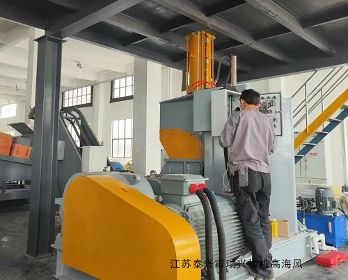 55升密煉機(jī) 55L煉膠機(jī) 55升利拿機(jī)加壓混煉設(shè)備