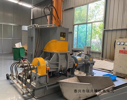 35升密煉機(jī)35L煉膠機(jī)FKM氟膠混煉機(jī)