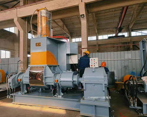 泰州瑞興110升密煉機(jī)