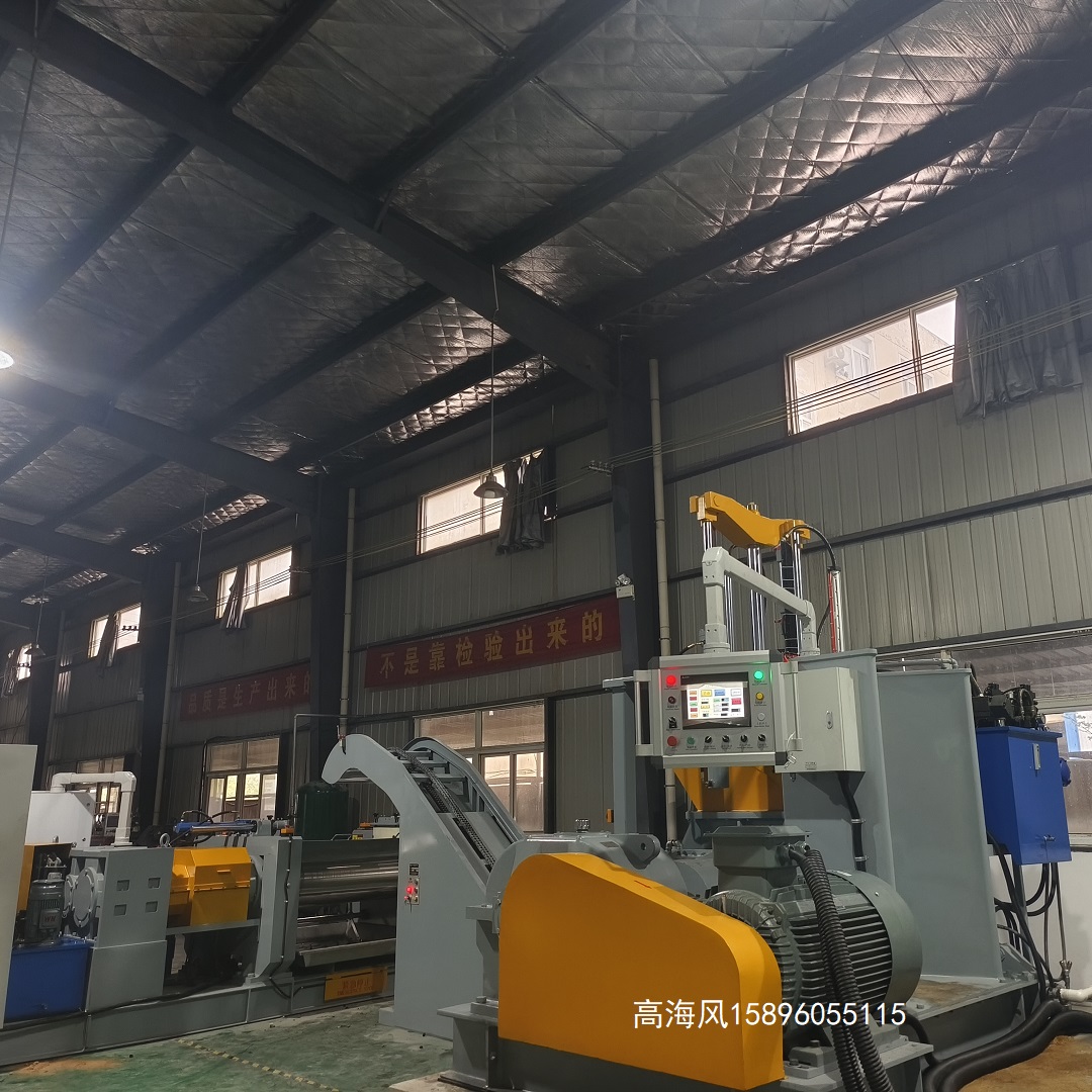 江蘇橡膠XN-55升液壓連續(xù)式密煉機(jī)