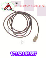 ZPS127礦用觸控自動灑水降塵裝置 煤礦噴霧灑水降塵