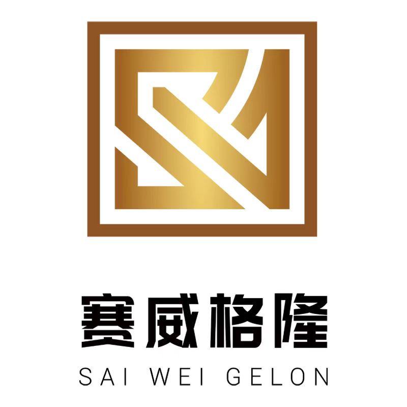 徐州賽威工品智能裝備有限公司