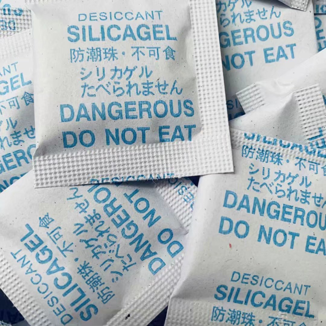 供應(yīng)礦物干燥劑 鞋帽干燥劑、手袋用防潮干燥劑