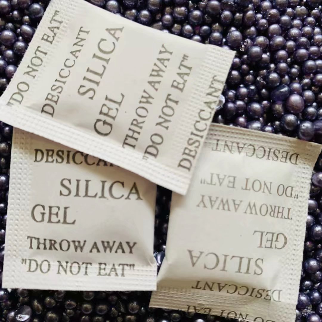 香包香味干燥劑小包裝香珠防潮劑薰衣草檸檬除臭吸味劑