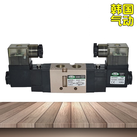 韓國DANHI丹海SVK1220氣動(dòng)控制閥