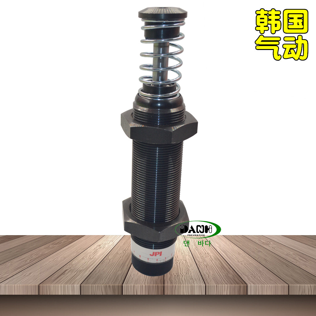 韓國(guó)DANHI丹海SA3625可調(diào)節(jié)調(diào)整型油壓緩沖器JPI液壓重工業(yè)減振器