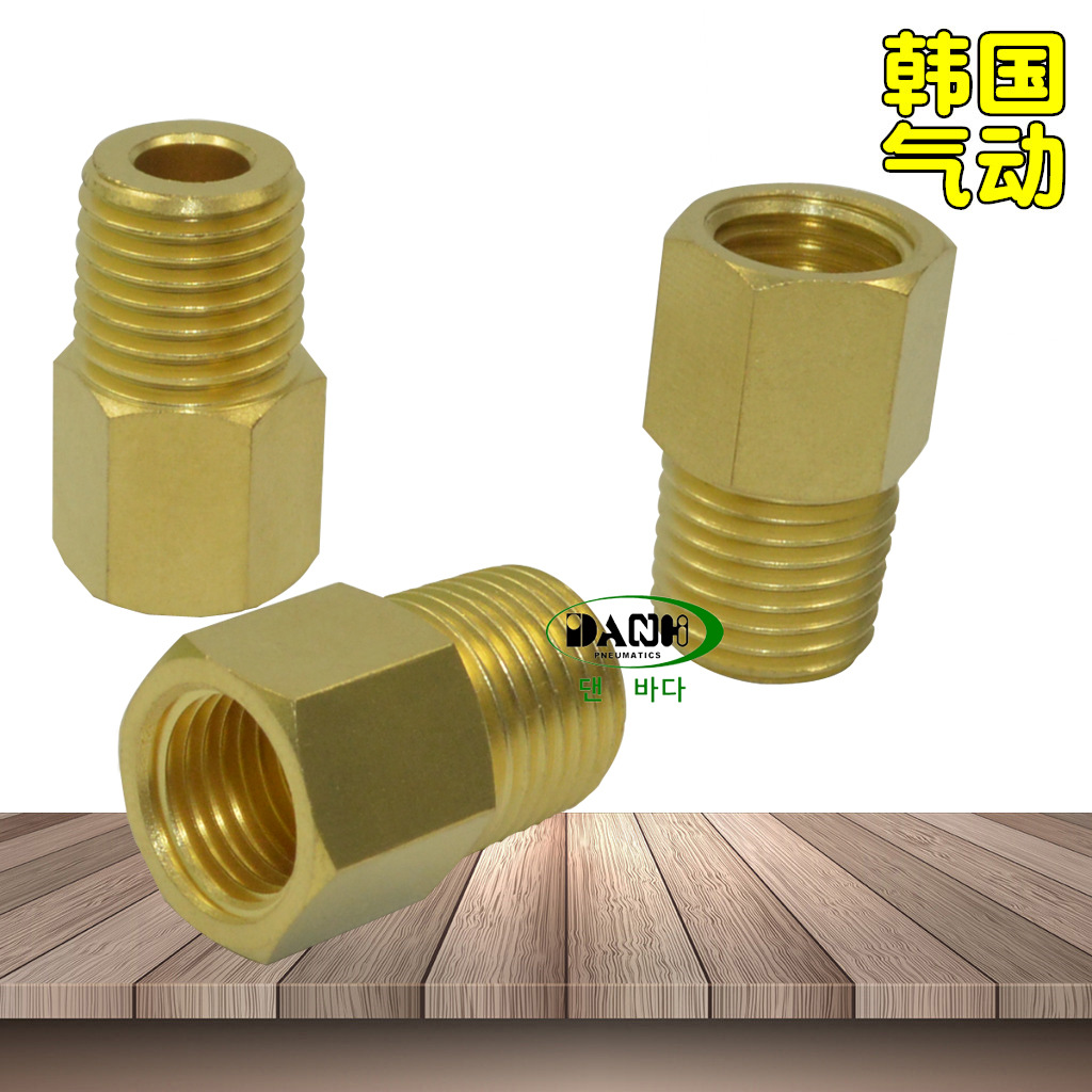 韓國(guó)DANHI丹海壓力開(kāi)關(guān)內(nèi)外牙黃銅內(nèi)7/16變外1/4螺紋2分變徑接頭