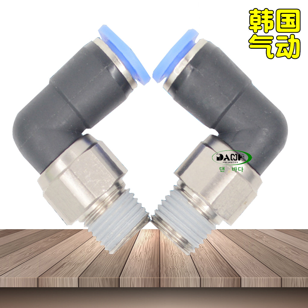 韓國SANG-A相阿NRL0802高速旋轉接頭三A3A旋轉快插快速SMC氣接頭