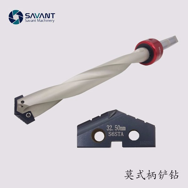 莫式柄鏟鉆|深度鉆頭|內(nèi)冷鉆