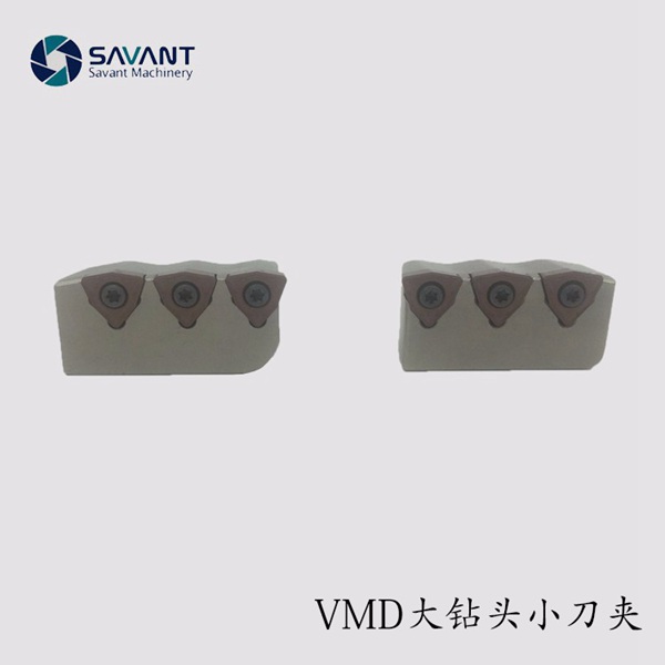 VMD大鉆頭小刀夾