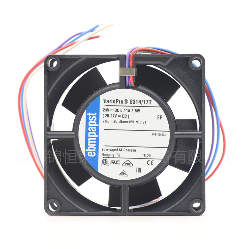 德國ebmpapst緊湊型DC直流風(fēng)扇 機(jī)柜機(jī)箱散熱風(fēng)扇8314/17T