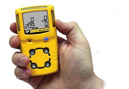 BW華瑞便攜式四合一氣體檢測儀