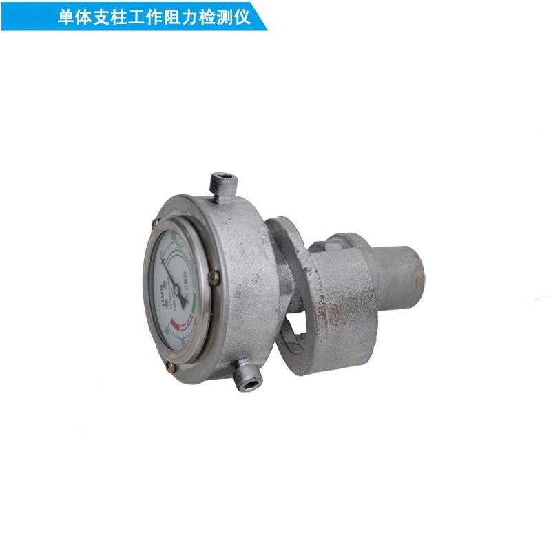 SY-60單體支柱壓力表|單體測力計