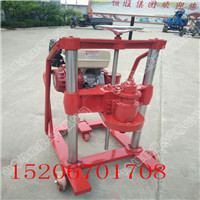 背包鉆機(jī)廠家直銷 恒旺30米山地背包勘探鉆機(jī) 便攜式背包鉆機(jī)