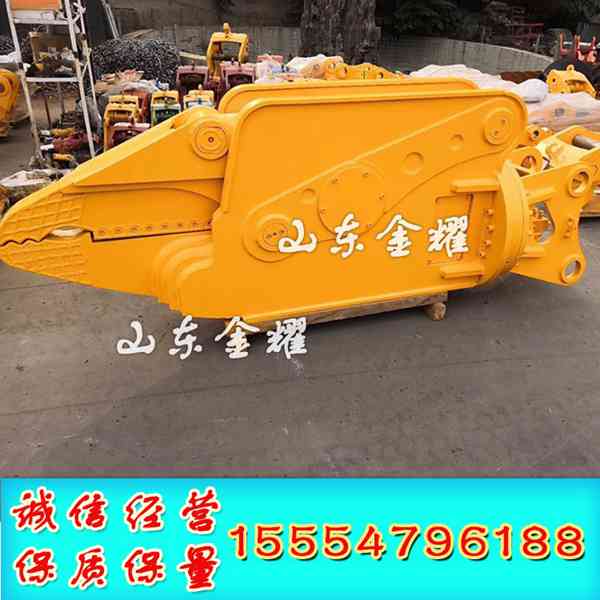 夯實(shí)器 蓮花抓 多功能液壓剪 夯實(shí)器鏟斗夾 拇指夾 銑挖機(jī)