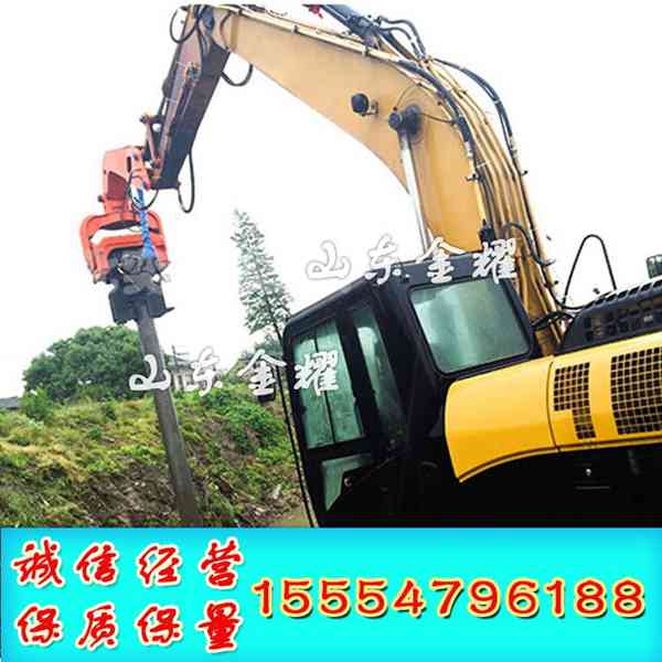 夯實(shí)器打樁機(jī)價(jià)格 快速連接器 夯實(shí)器 打樁機(jī) 高頻破碎錘