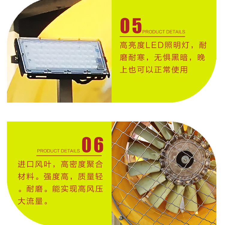 小型售樓處造雪機(jī) 室外廣場(chǎng)造雪機(jī) 小面積覆蓋降雪設(shè)備生產(chǎn)制造