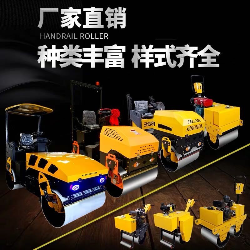 手扶單輪柴油      JY-600C