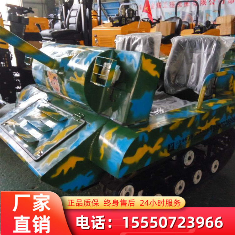 全自動油電混合坦克車 四季游玩項目 親子雙人游樂設(shè)備 仿真游樂坦克車