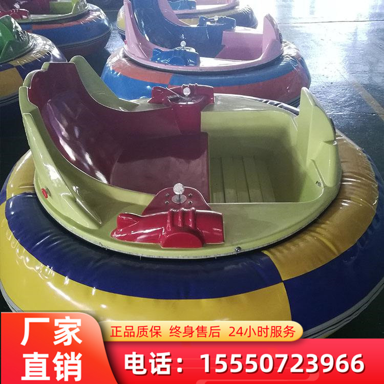 親子室內(nèi)外游樂設備 兒童電動碰碰車 冰陸兩用款 四季游玩 適用人群廣