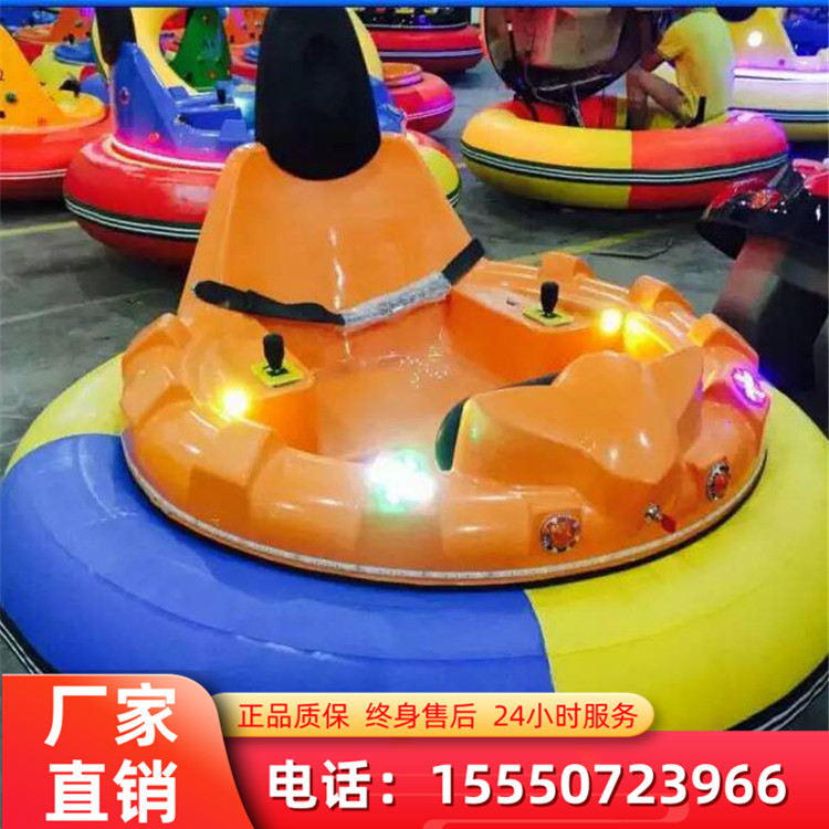 兒童電動碰碰車 室內(nèi)外雙人碰碰車 親子游玩項目 四季游樂設備