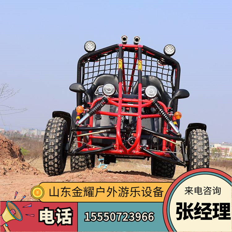 戶外大型汽油卡丁車 全地形通用 親子游玩 戶外越野 沙灘休閑卡丁車