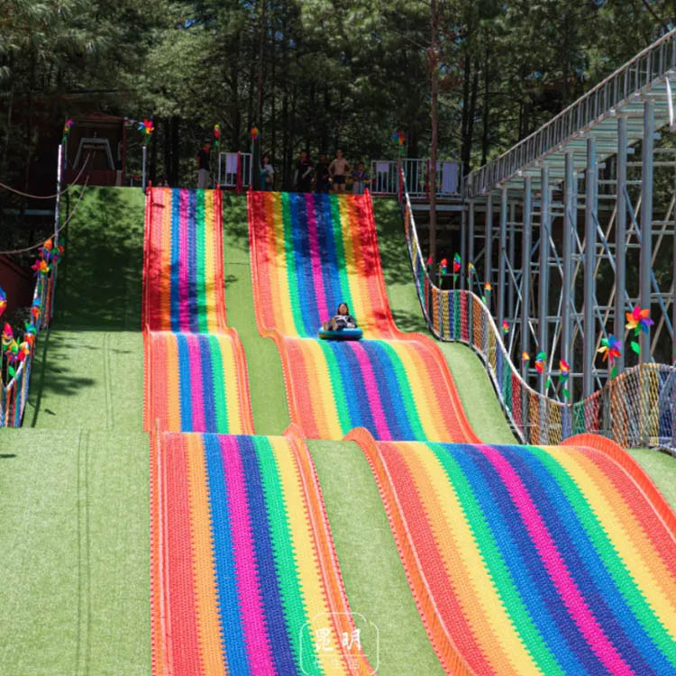 多功能游樂(lè)設(shè)備 戶外彩虹滑道 景區(qū)網(wǎng)紅游樂(lè)設(shè)施 七彩滑道項(xiàng)目