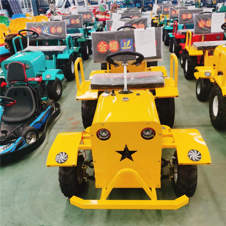 戶外電動游樂拖拉機 兒童電動觀光車 全金屬機身自帶藍(lán)牙音效