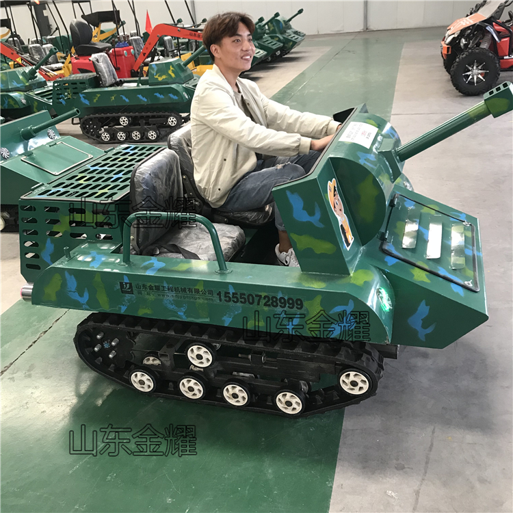 坦克車小型仿真迷彩車手柄控制手動控制