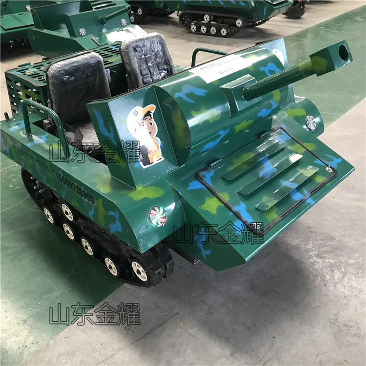 四季游樂坦克車 仿真游樂設備 戶外大型游玩項目 適用人群廣季節(jié)限制小