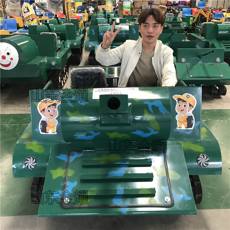 全自動(dòng)油電混合 兒童游樂坦克車 仿真坦克車 四季游玩項(xiàng)目jy-4825