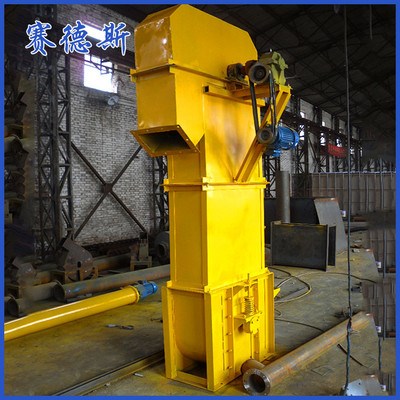 賽德斯機(jī)械節(jié)能環(huán)保連續(xù)式板鏈斗式提升機(jī) 鏈條斗式提升機(jī)不銹鋼垂直定制