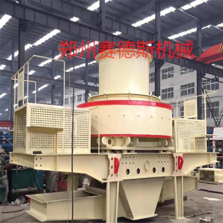 5X系列高效離心沖擊式破碎機(jī)