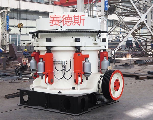 HPT系列高效液壓圓錐破碎機(jī)