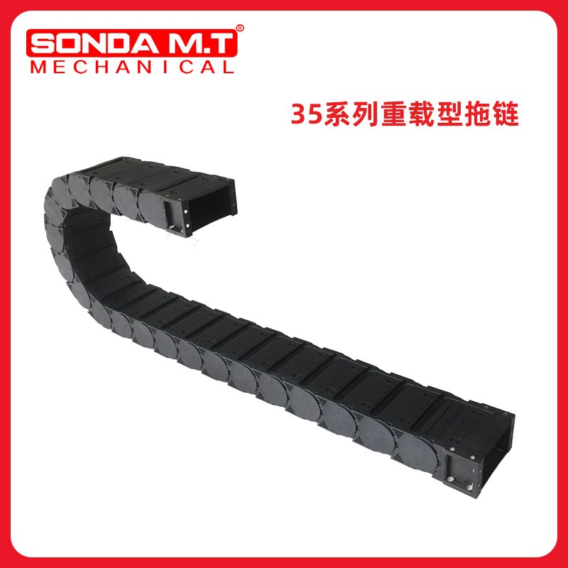 海興盛達(dá)機(jī)械手尼龍全黑拖鏈廠家