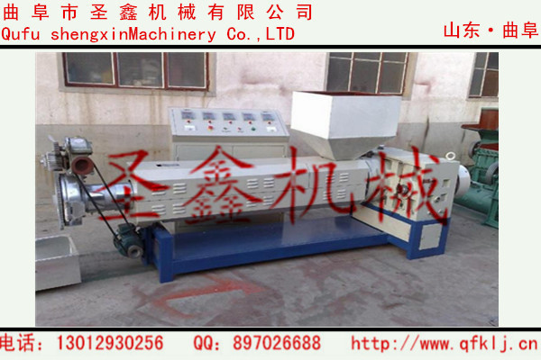 塑料再生造粒報價