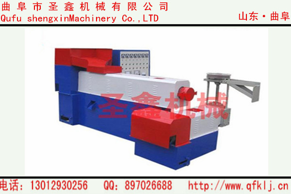 大型塑料顆粒機生產(chǎn)視頻