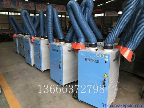 焊煙凈化器 焊接煙塵凈化器 車間除塵器 焊煙除塵移動(dòng)式