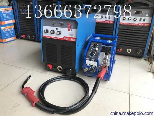 偉泰焊機(jī) NBC-350 逆變焊機(jī) 二氧化碳保護(hù)焊