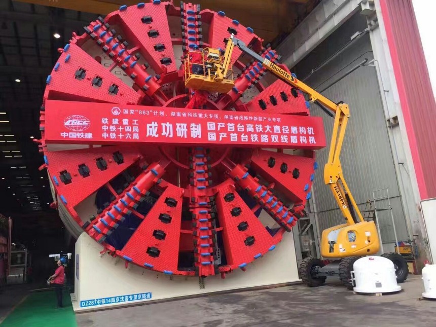 盾構機堆焊修復氣保護堆焊修復焊絲LQ582