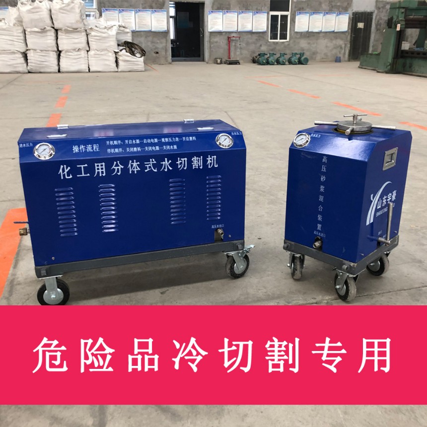 龍門式水切割機廠家 大型水切割機效果