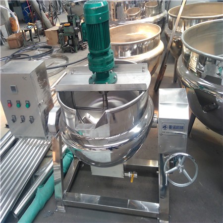 500L鹵肉蒸煮鍋 蒸汽夾層鍋