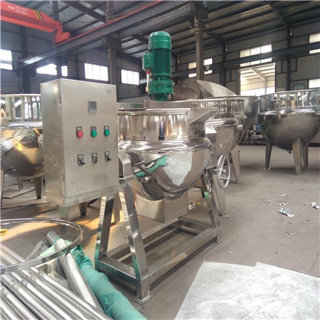 海鮮不銹鋼蒸煮鍋 水餃餡料炒鍋  全自動(dòng)攪拌夾層鍋