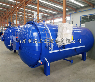 大型橡膠鞋硫化罐電加熱節(jié)能環(huán)保硫化釜