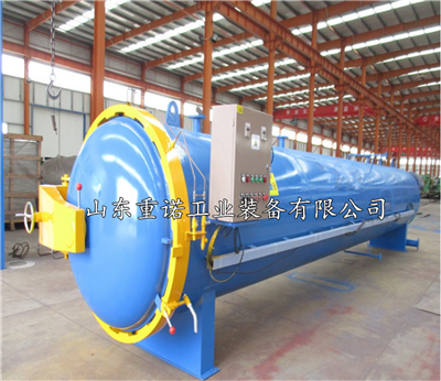 畢節(jié)膠鞋硫化罐 大型硫化罐 電加熱硫化鍋