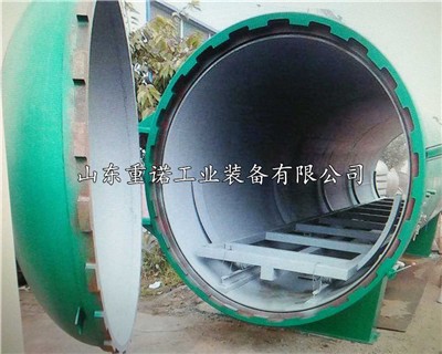 膠管硫化罐 橡膠硫化釜 硫化罐廠家